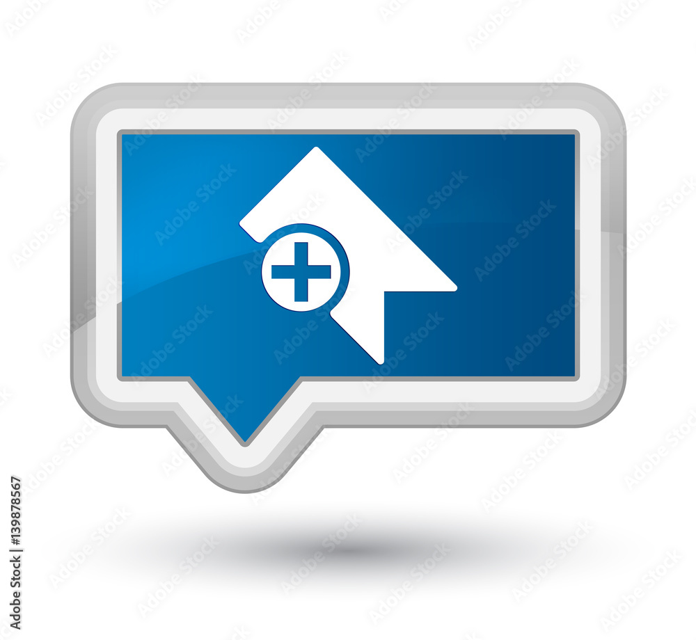 Bookmark icon prime blue banner button Bookmark icon prime blue banner button