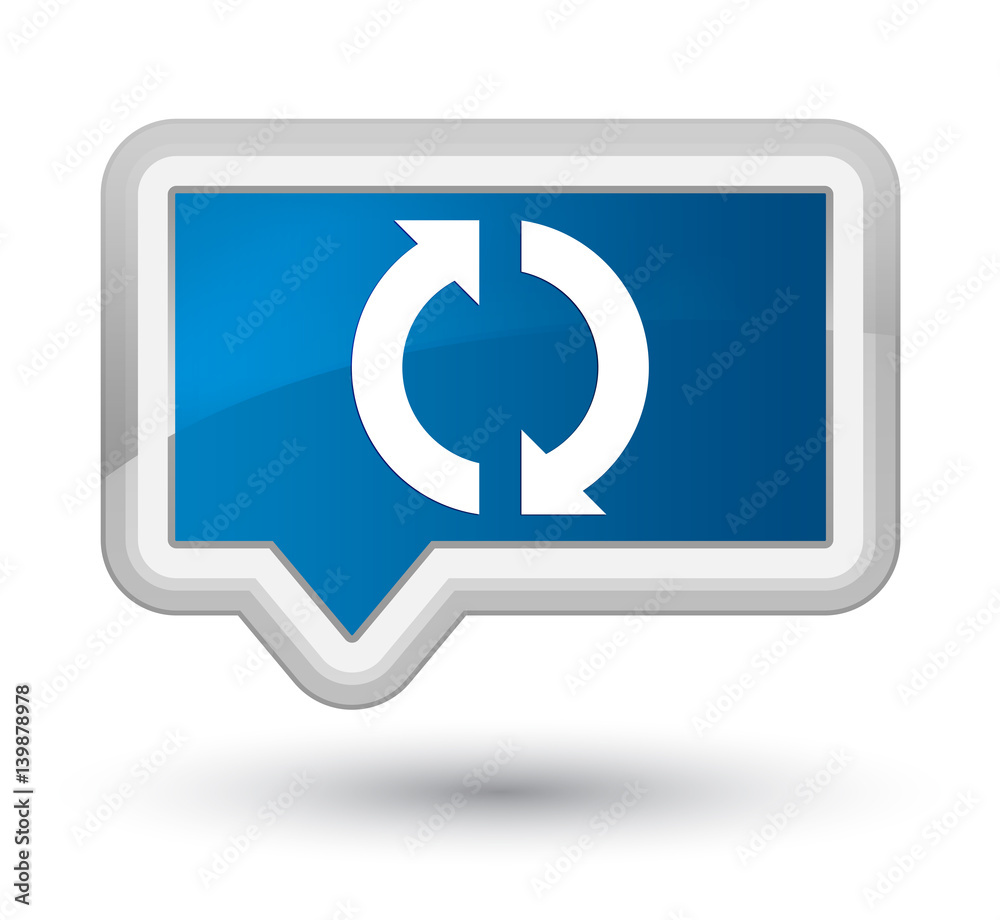 Update icon prime blue banner button