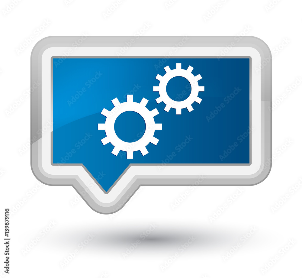 Process icon prime blue banner button