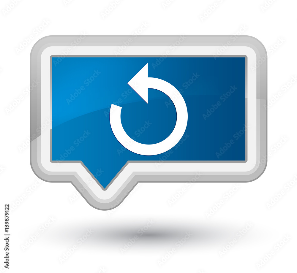 Refresh arrow icon prime blue banner button Refresh arrow icon prime blue banner button