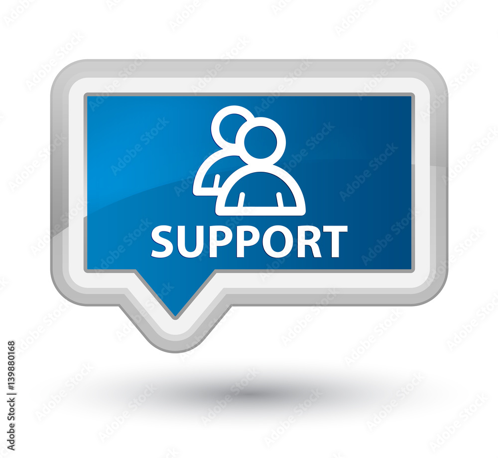 Support (group icon) prime blue banner button
