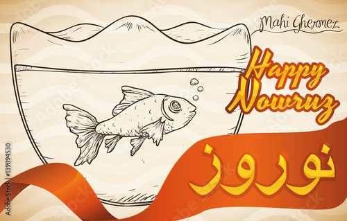 Hand Drawn Design of Fish in a Bowl for Nowruz, Vector Illustration photo