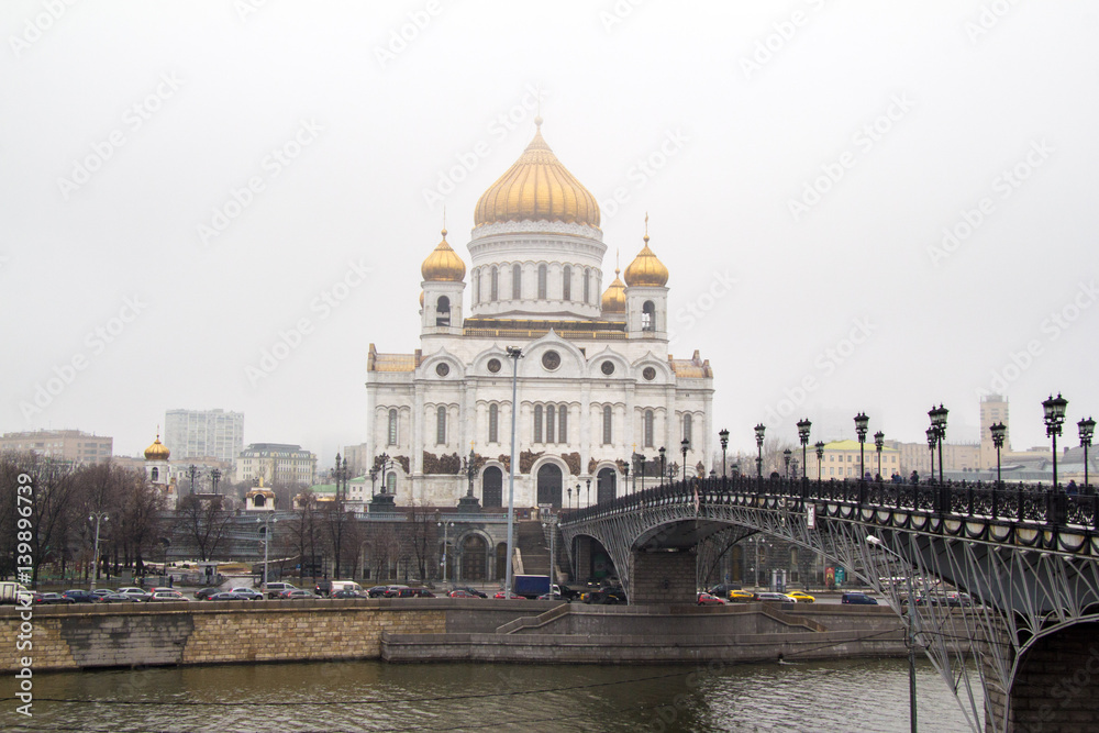Cathedral of Christ the Savior in the spring fog