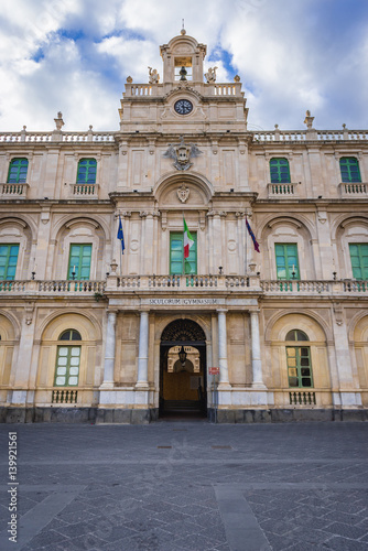 University of Catania building at University Square in Catania, Sicily, Italy