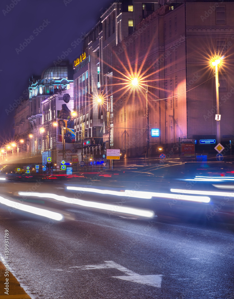 Fototapeta premium Moscow city night scenes