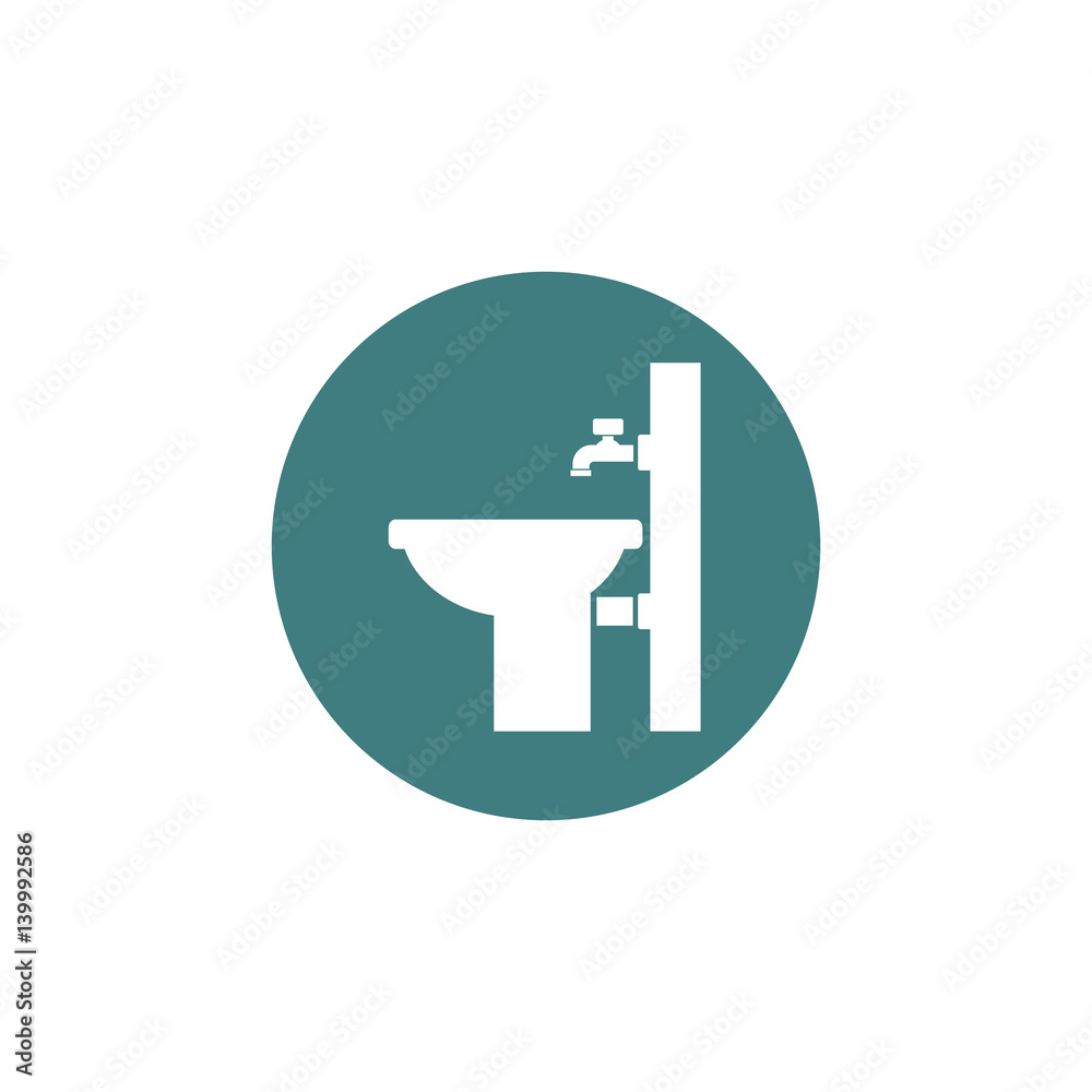 House repair service logo. Abstract concept. Vector illustration on white background. House repair service logo. Abstract concept. Vector illustration on white background.