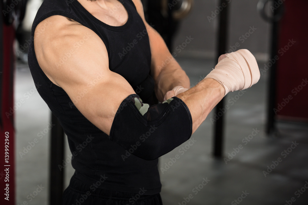 Athlete Person Wearing Bandage On Elbow