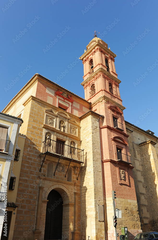 Iglesia de San Agustín, Antequera, España Iglesia de San Agustín, Antequera, España