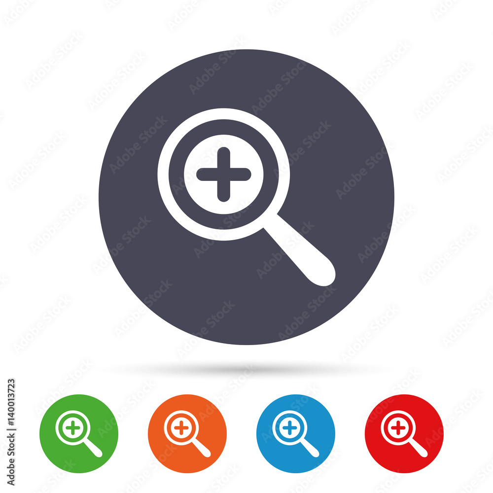 Magnifier glass sign icon. Zoom tool. Navigation. Magnifier glass sign icon. Zoom tool. Navigation.