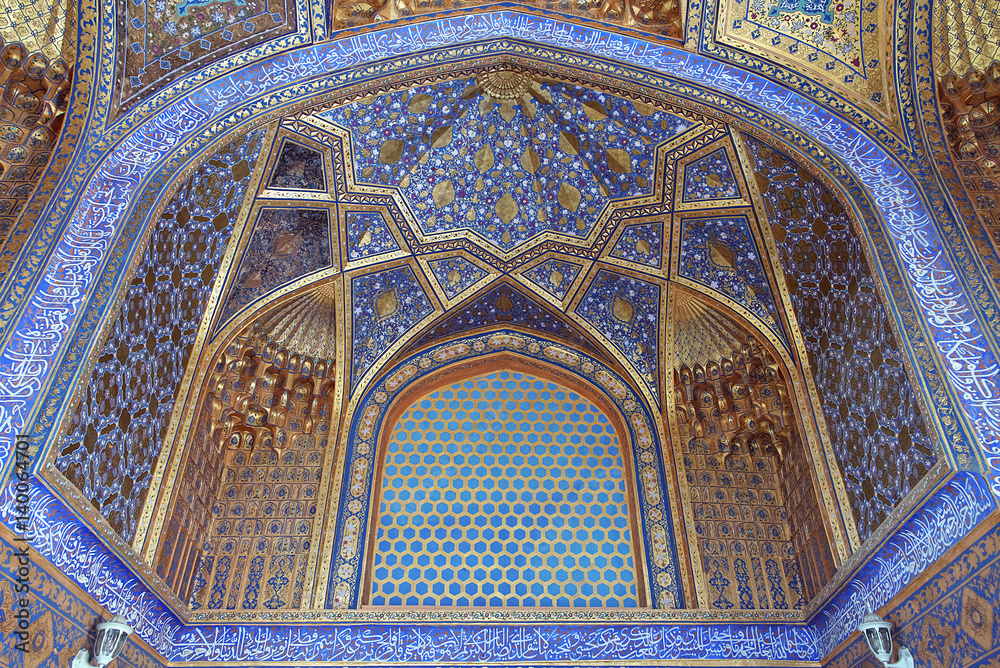 Ceiling of Aksaray mausoleum, Samarkand, Uzbekistan