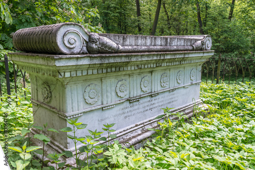 old stone lantern in garden