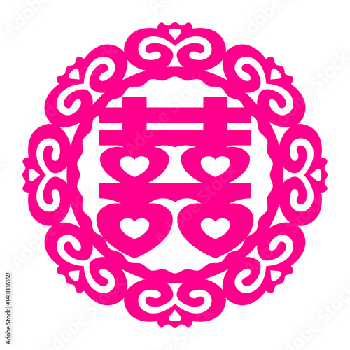 Vector Chinese Shuang Xi (Double Happiness) symbol