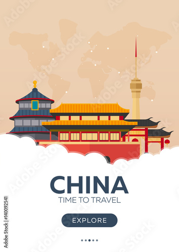 China. Beijing. Time to travel. Travel poster. Vector flat illustration.