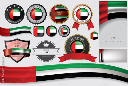 Made in UAE Seal, Emirates Flag (Vector Art)