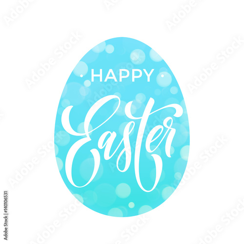 Happy Easter egg paschal greeting vector background