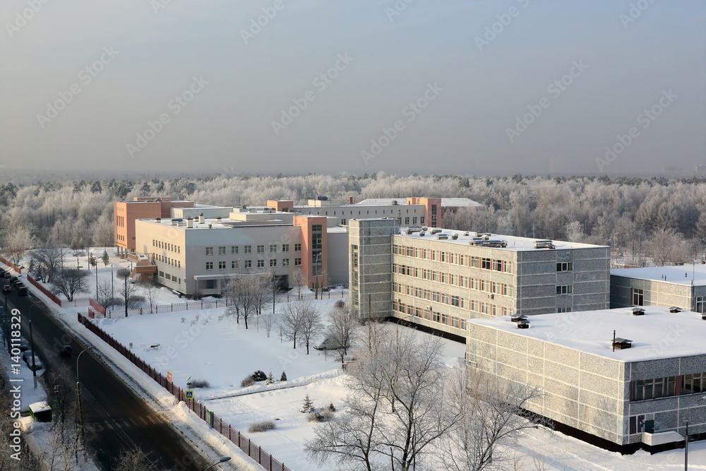 Russia. Moscow. Frosty haze over the capital. & 