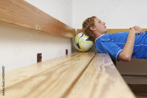 Reflective kicker lying in dressing room
