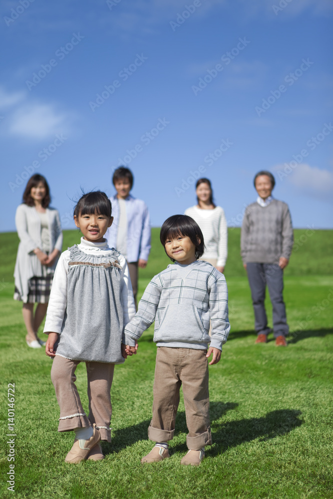 Three Generation Family, Young Children in Foreground Three Generation Family, Young Children in Foreground