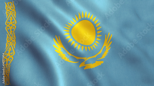 Kazakhstan Flag - Almaty