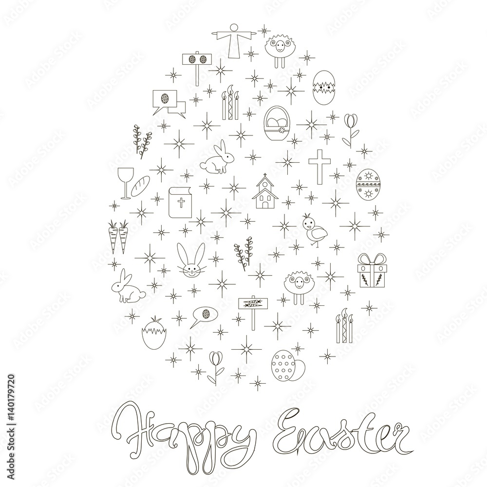 Monochrome stock vector illustration lettering Happy Easter, doodle egg