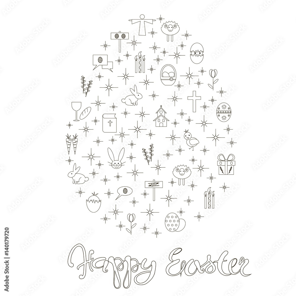 Monochrome stock vector illustration lettering Happy Easter, doodle egg Monochrome stock vector illustration lettering Happy Easter, doodle egg