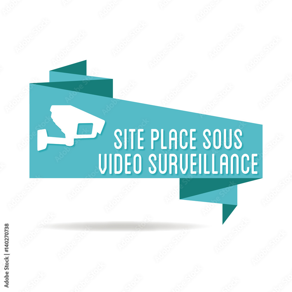 Logo site sous vidéo surveillance. Logo site sous vidéo surveillance.