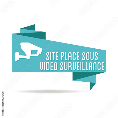 Logo site sous vidéo surveillance.