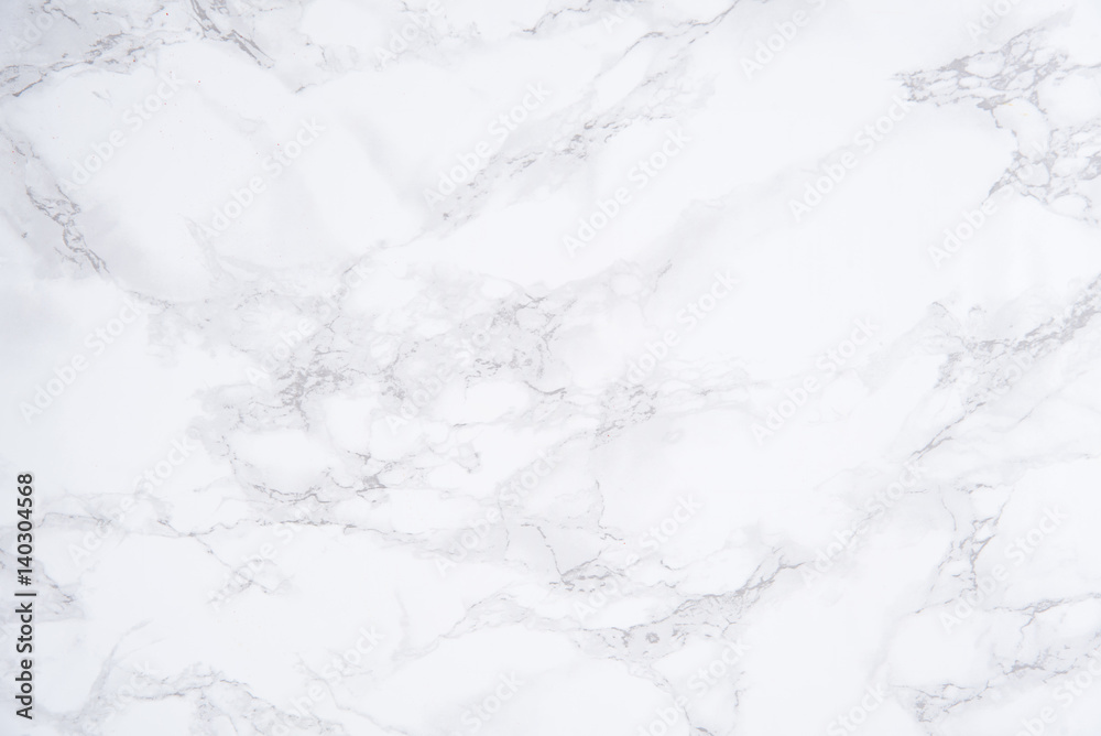 Fototapeta premium Light soft white marble texture
