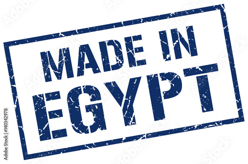 made in Egypt stamp