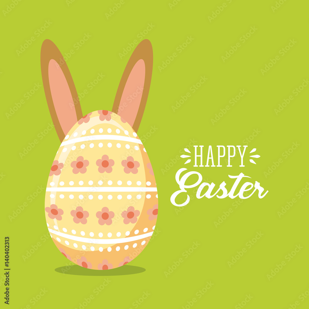 happy easter card with egg and bunny ears over green background. colorful design. vector illustration happy easter card with egg and bunny ears over green background. colorful design. vector illustration