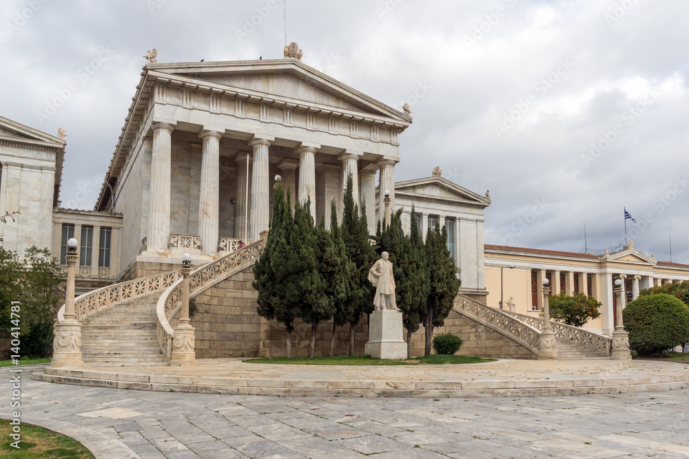Obraz premium Panoramic view of National Library of Athens, Attica, Greece