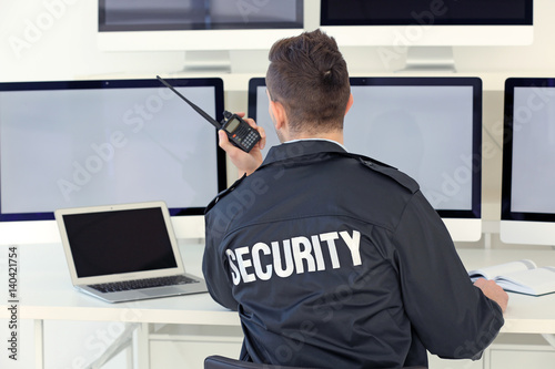 Handsome security guard in ...