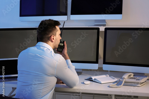 Handsome security guard in ...
