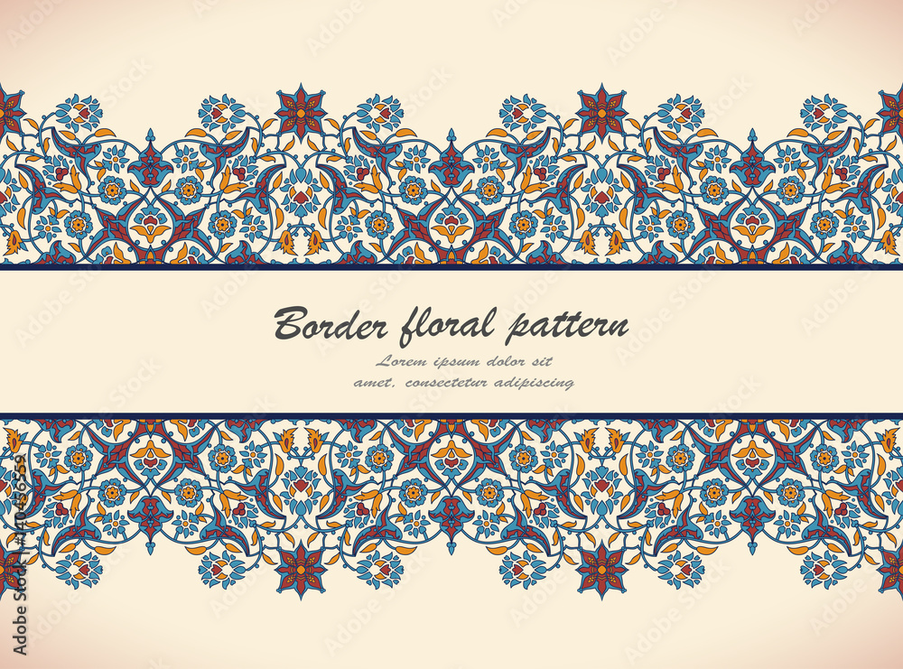 Arabesque vintage seamless border for design template vector