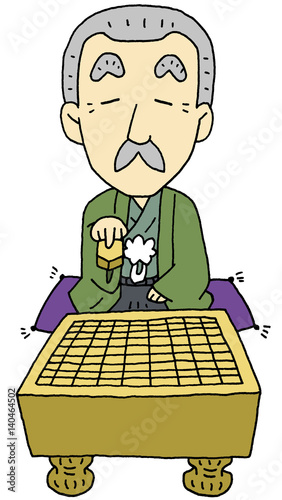 将棋おじいさん