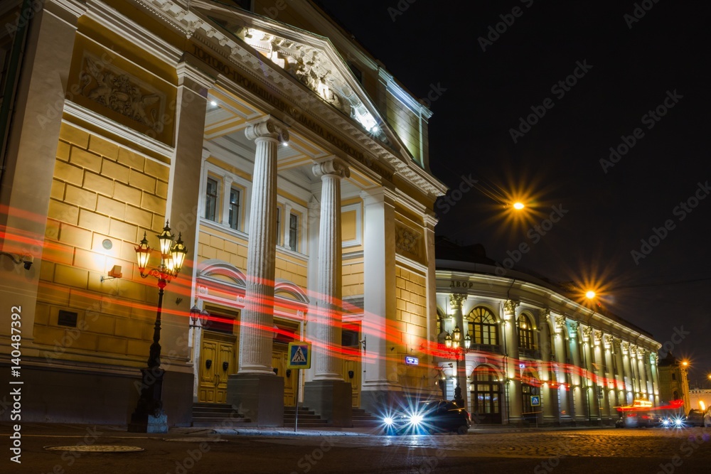 Moscow, Russia - March 13, 2017: The Chamber of Commerce and Industry of the Russian Federation and the Old Merchant Court at night