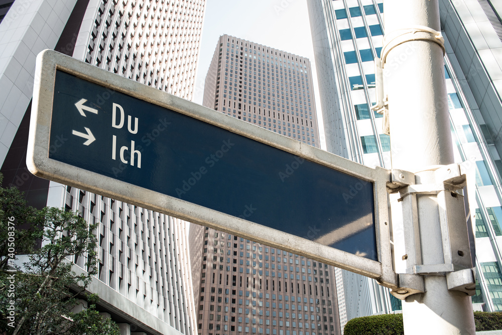 Fototapeta premium Schild 208 - Ich