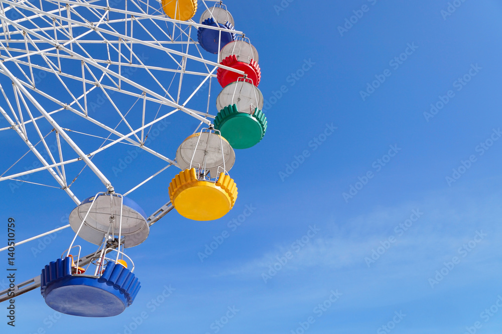 Ferris wheel Ferris wheel