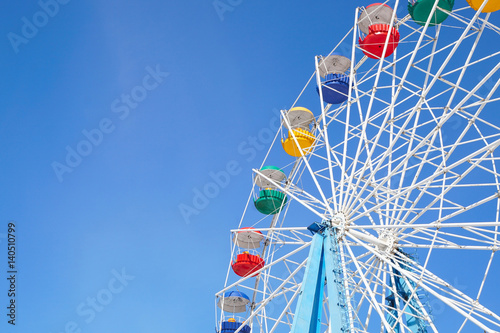 Quadro su tela Ferris wheel