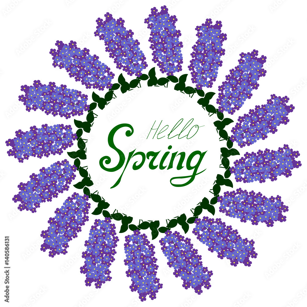 Vecteur Stock Hello Spring floral frame with lilac for text, isolated ...