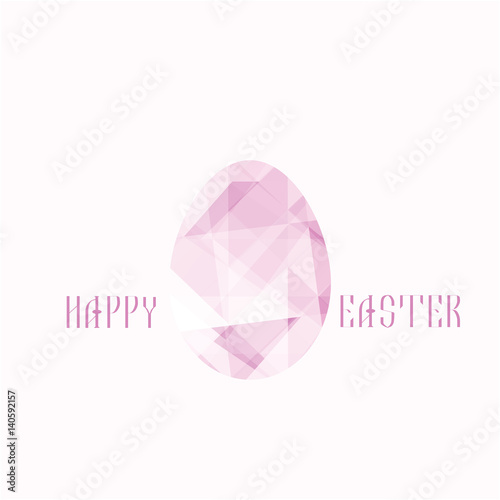 Easter egg. Card with Easter egg and with text HAPPY EASTER or Easter card for the holiday. Vector Image.