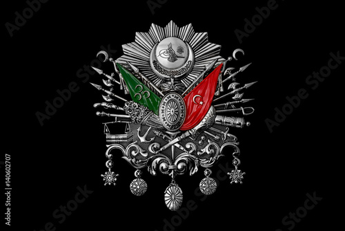 Silver Emblem of Ottoman Empire