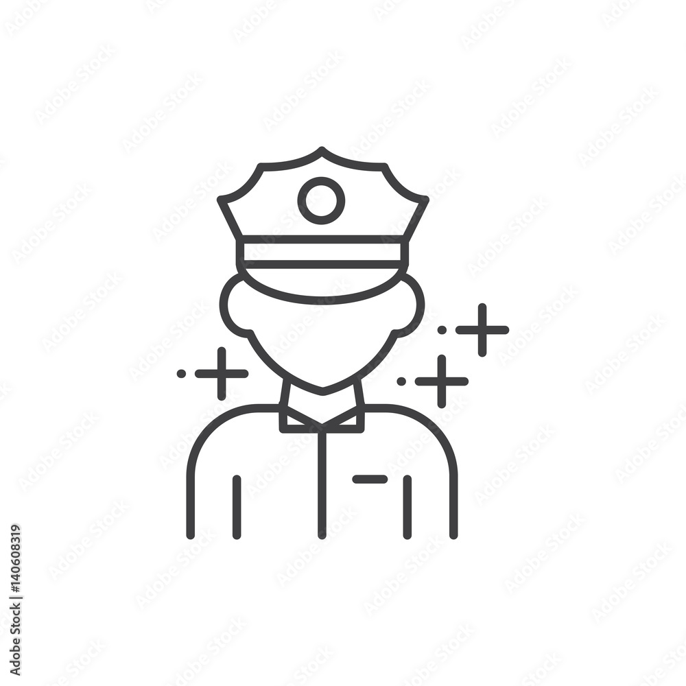 career, human avatars icon