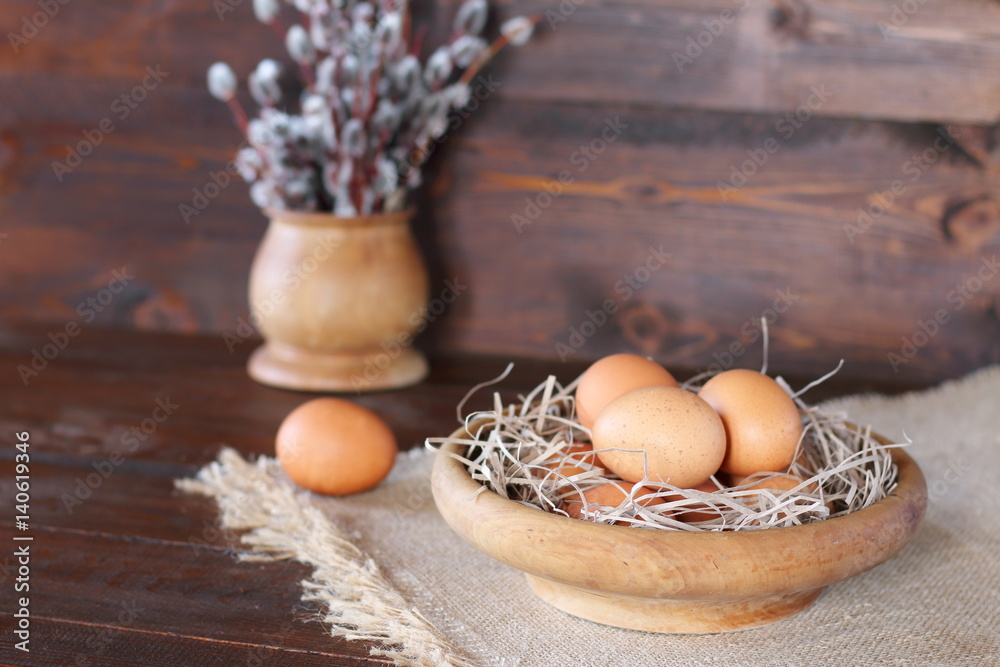 Easter. Symbols and attributes of the Easter celebration. Easter. Symbols and attributes of the Easter celebration.
