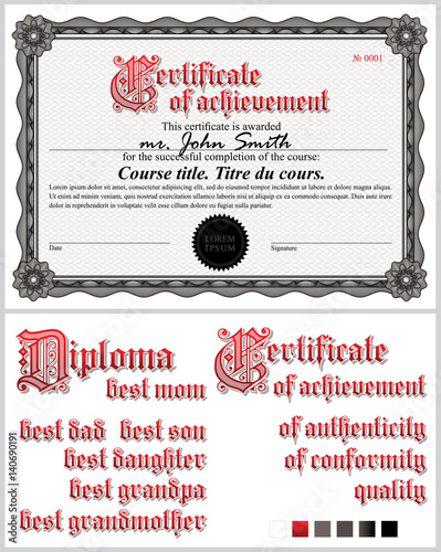 Black and white certificate. Template. Guilloche. Horizontal.