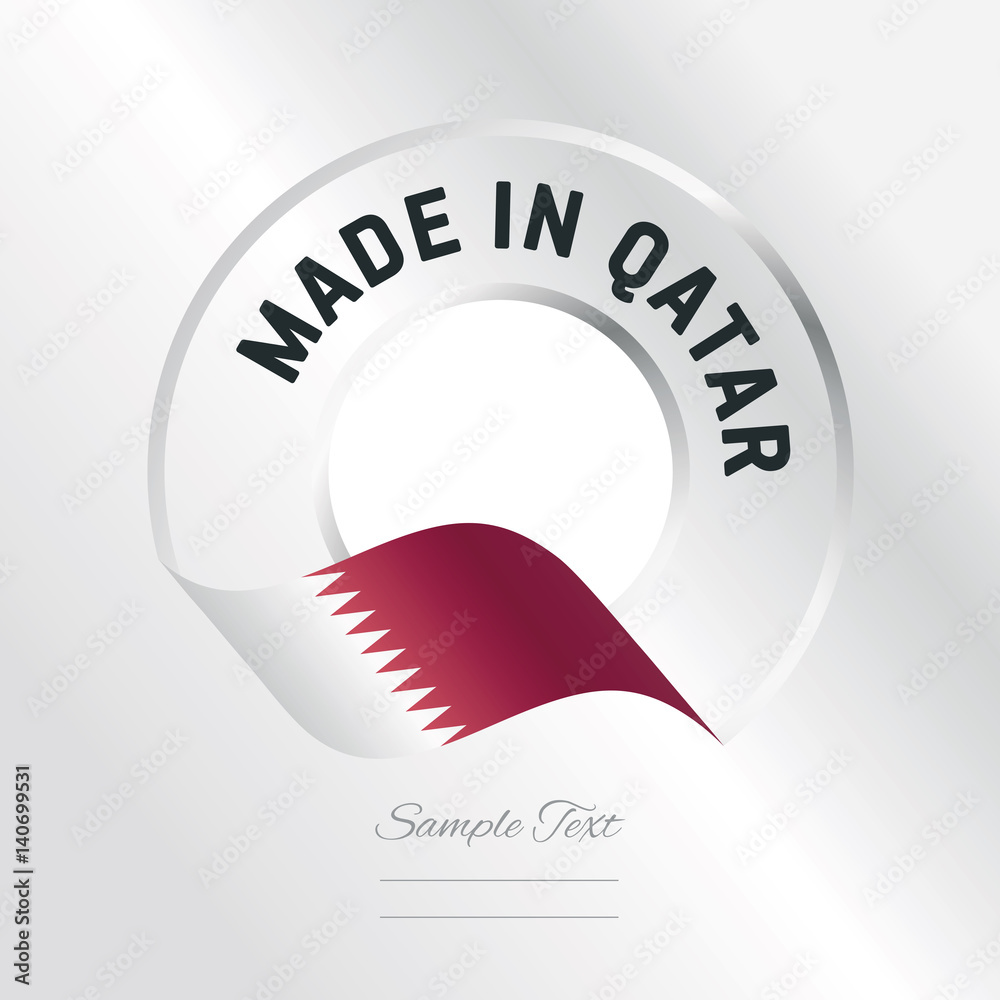 File:Emblem of Qatar.png - Wikipedia