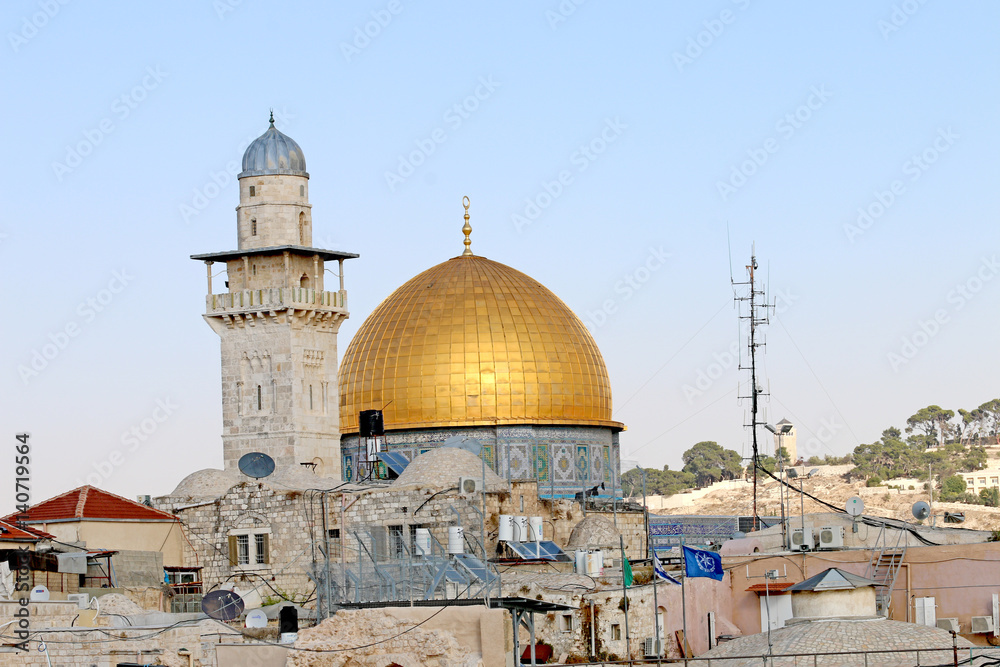  Gold Building cover poklonninya Islamic mosque in Jerusalem
