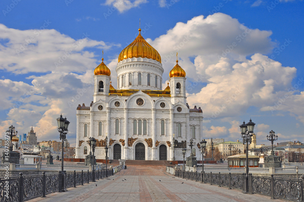 Moscow. The Cathedral Of Christ The Savior