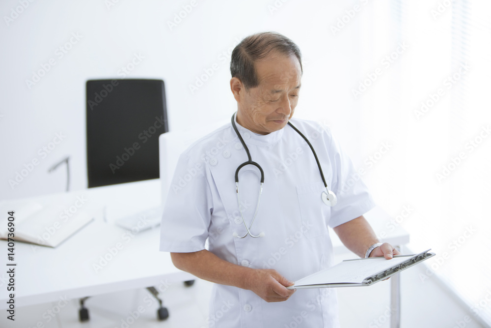 Doctor Reading Document Doctor Reading Document