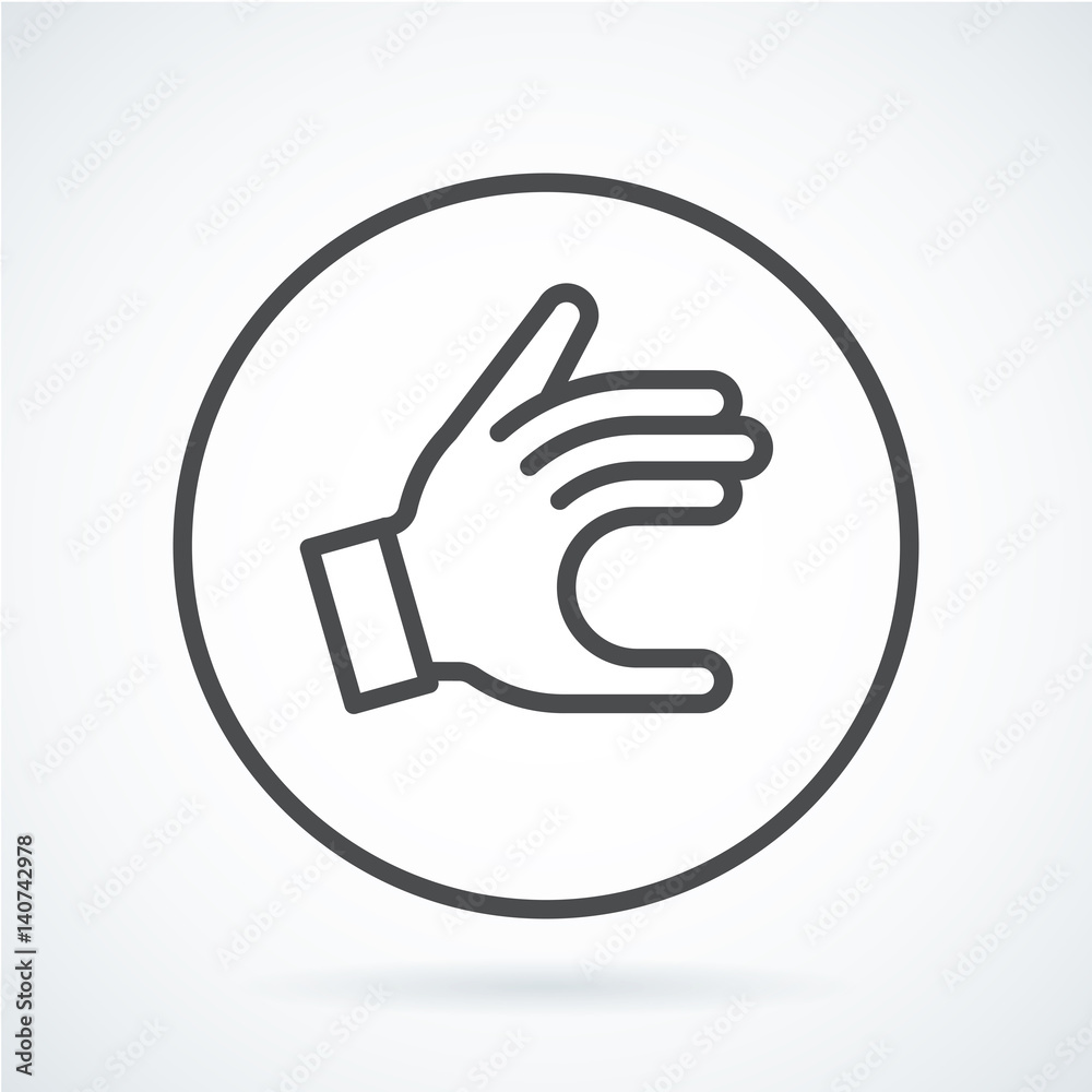Black flat icon gesture hand of a human give. Black flat icon gesture hand of a human give.
